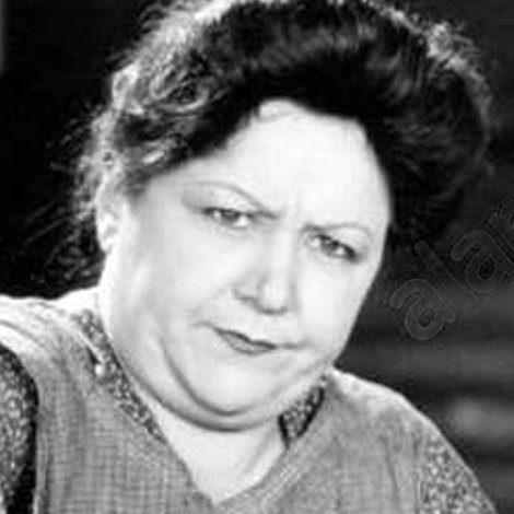 María Esther Duckse