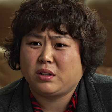 Kim Mi-na