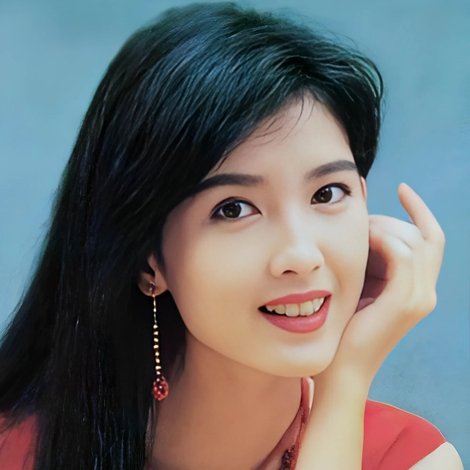 Vivian Chow