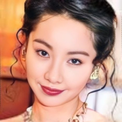 Elsie Chan Yik-Si