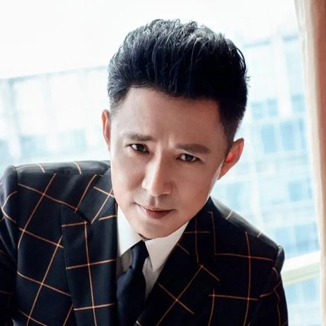 Gao Xin