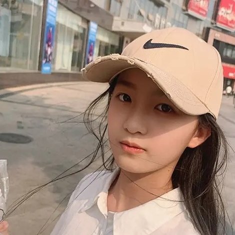 Yutong Zhao