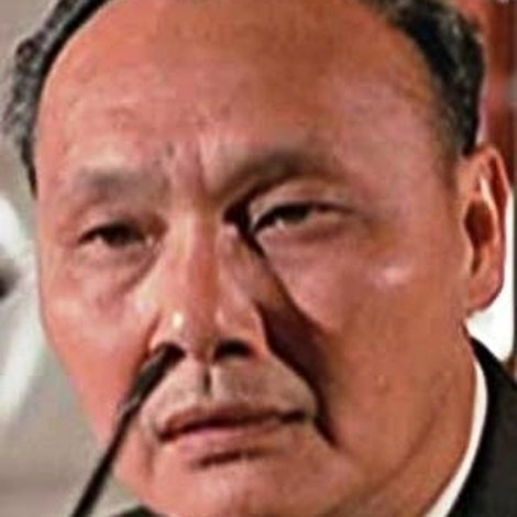 Lam Wah