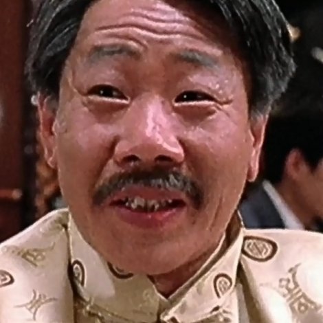 Huang Ha