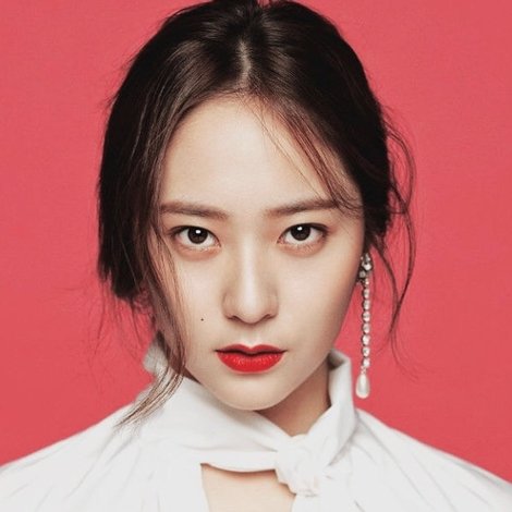 Krystal Jung