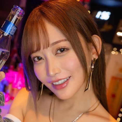 Arisu Nanase
