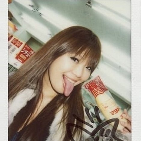 Yuuno Hoshi
