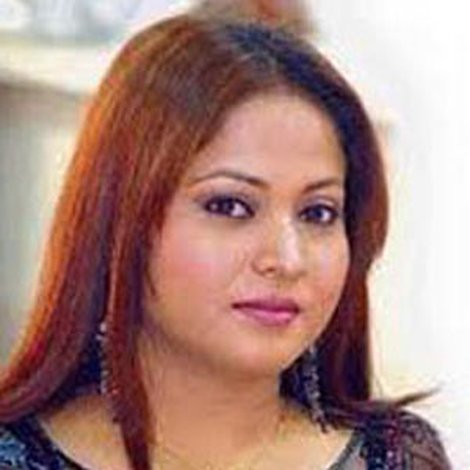 Zerifa Wahid