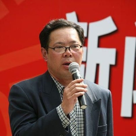 Zhou Wei