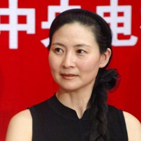 Shuqin Yan