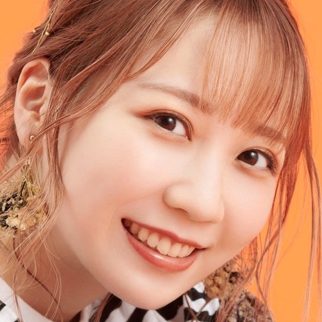 Shiina Natsukawa