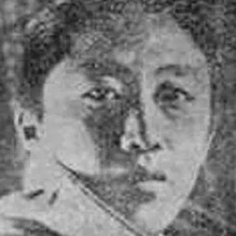 Baoqi Chen
