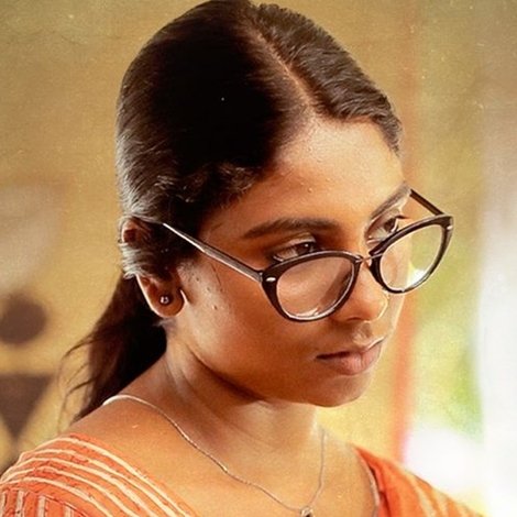 Yamuna Chungappalli