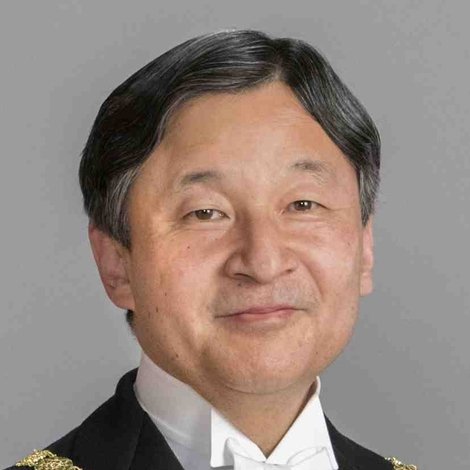 Naruhito