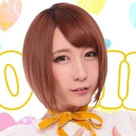 Reno Aihara