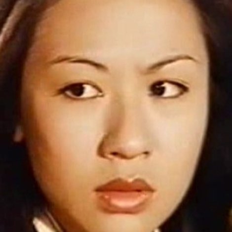 Emily Y. Chang