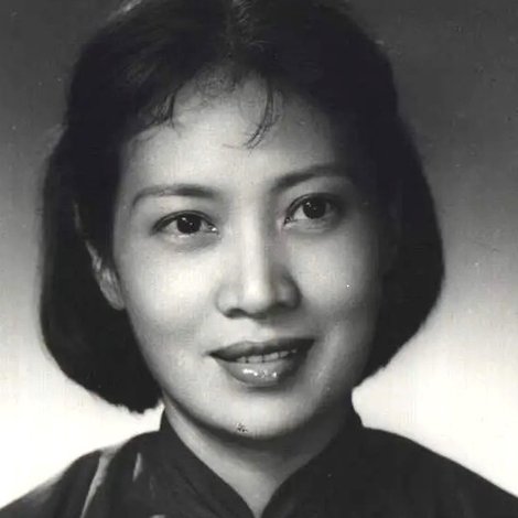 Yuan Zhang