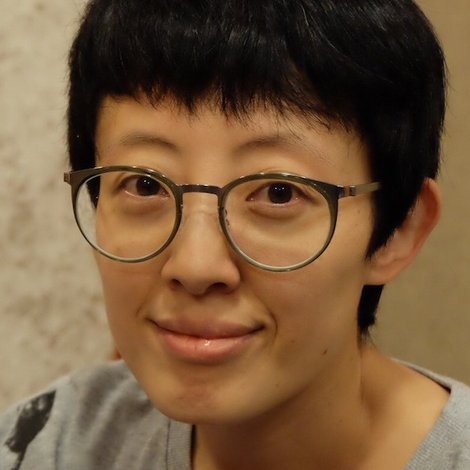 Ye Li
