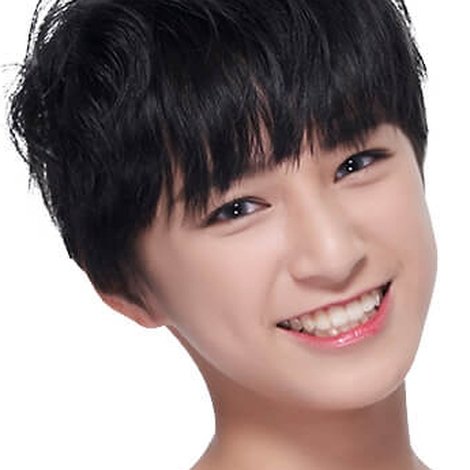 Chen Yi Xin