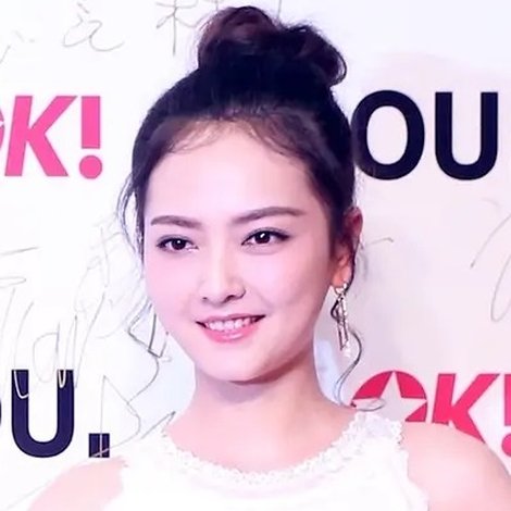 Wen Qi