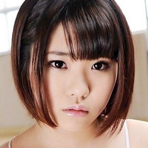 Yua Asakura