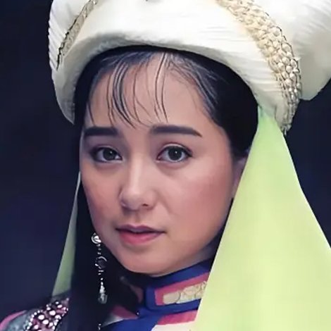 Fu Chuen