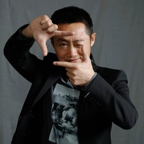 Sang Lin