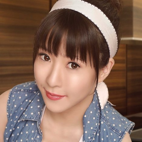 Luna Amemiya