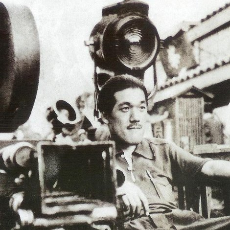 Sadao Yamanaka