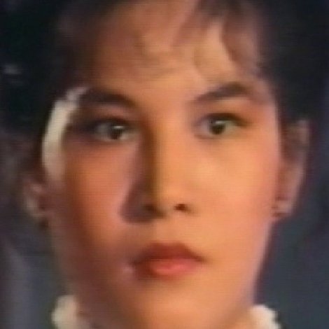 Chan Mei-Hua