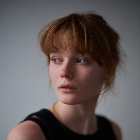 Ines Høysæter Asserson
