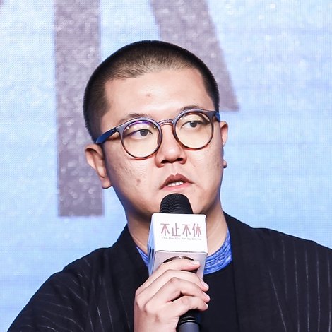 Wang Jing
