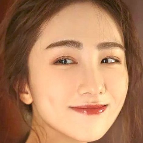 Shen Yu