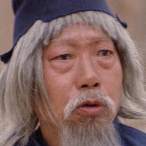 Simon Yuen Siu-Tien