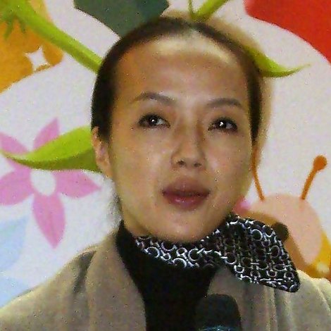 Sheu Fang-Yi