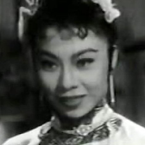 Yam Yin