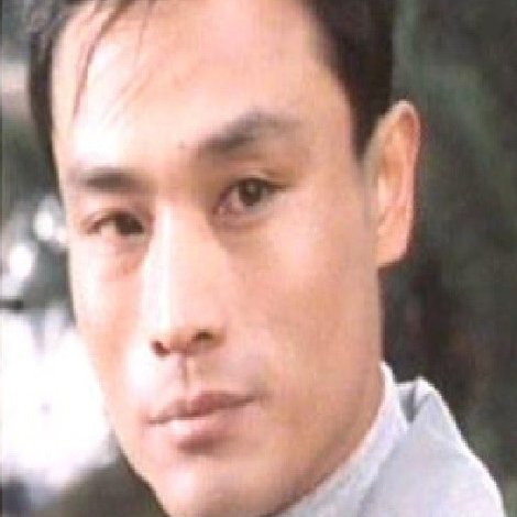 Yue Doi-Gwan