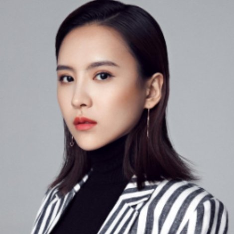 Pu Xue