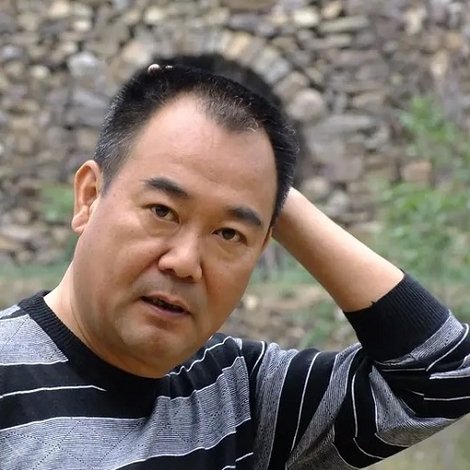 Jin Demao
