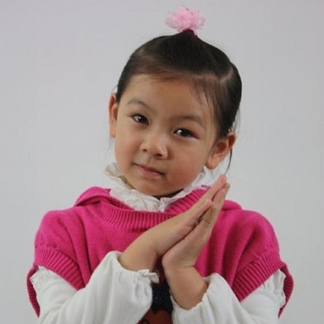 He Xiaoyu