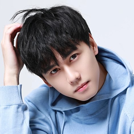 Min Xinghan