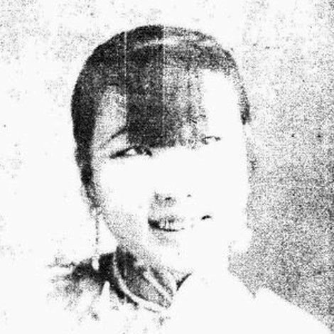 Wang Caiyun