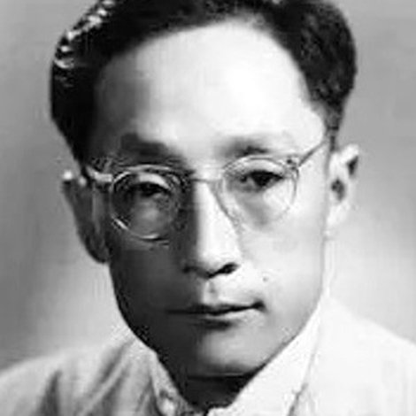 Guo Wei
