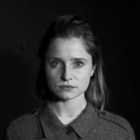 Alise Danovska