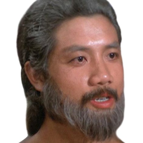 Yang Hsiung
