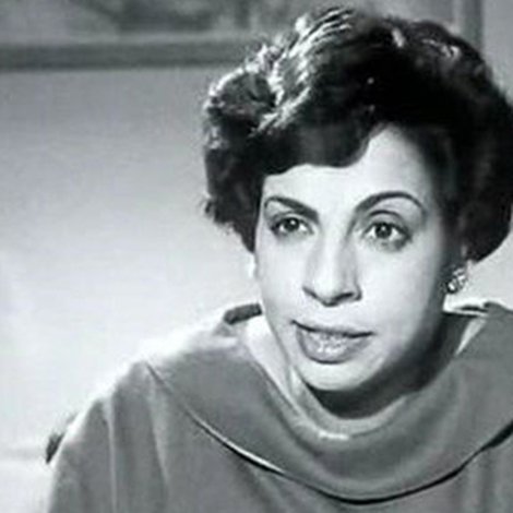 Naima Wasfi