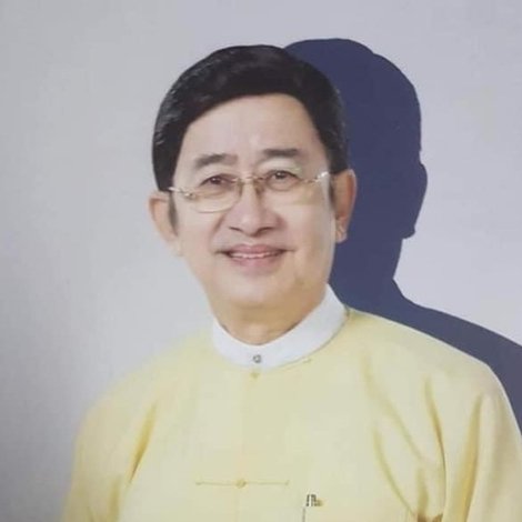 Nay Aung