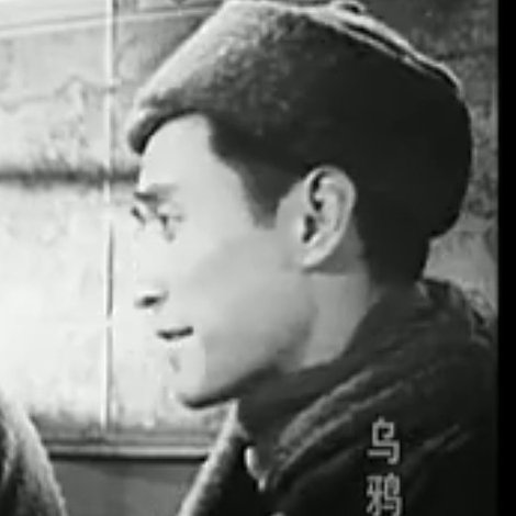 Tian Guangcai