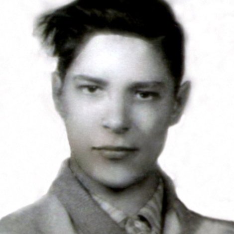 Boris Amaranth