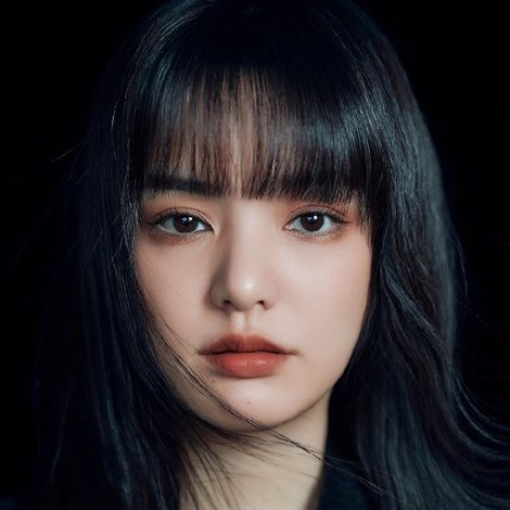 Amy Su